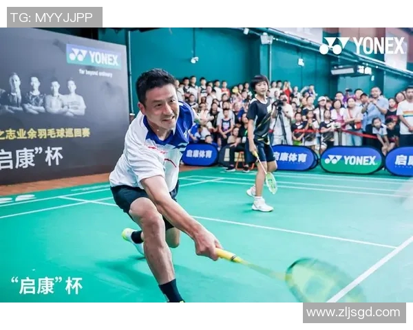 重庆羽毛球队的节奏与激情：探索羽毛球运动的魅力与发展之路