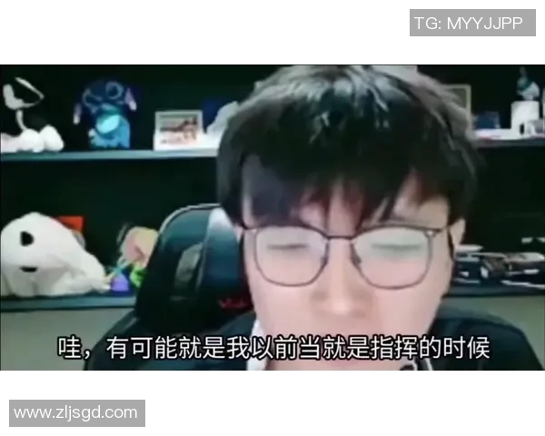 青年赛特别报道：见证JDG从青涩到辉煌的成长历程与奋斗故事