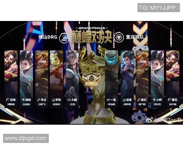 博尔顿对阵狼队的精彩对决分析与赛后总结 博尔顿对阵狼队的精彩对决分析与赛后总结