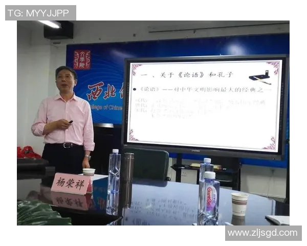 北京大学与高雄的学术交流与文化碰撞探讨 北京大学与高雄的学术交流与文化碰撞探讨