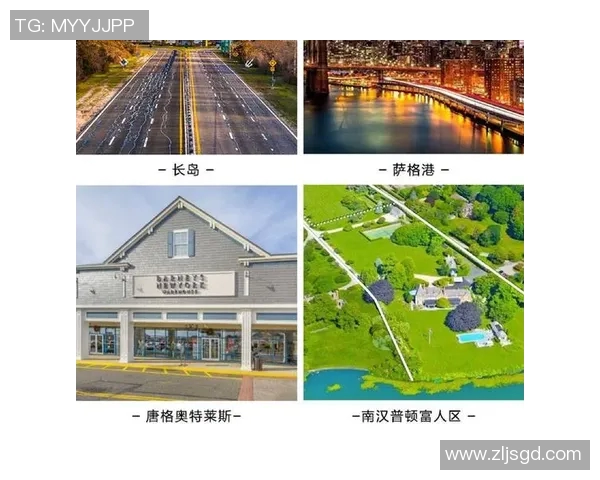 华盛顿与波士顿的历史对决与文化碰撞探讨 华盛顿与波士顿的历史对决与文化碰撞探讨