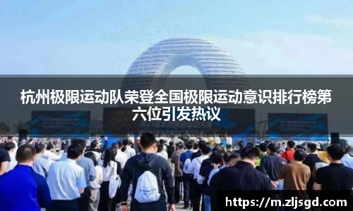 必一运动bsport体育