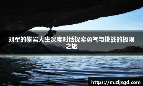 必一运动bsport体育