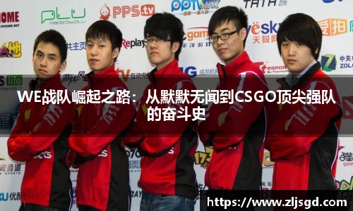 必一运动bsport体育