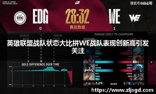 必一运动