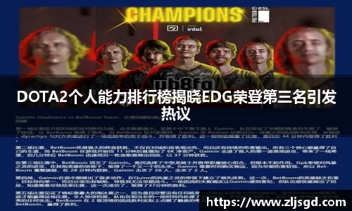 BSPORTS