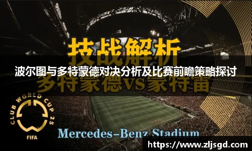 BSPORTS