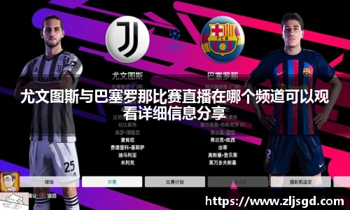 BSPORTS