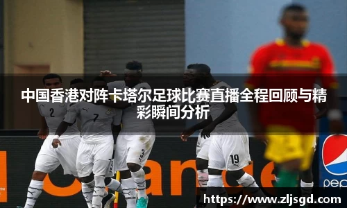 必一运动bsport体育