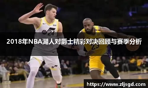 必一运动官网