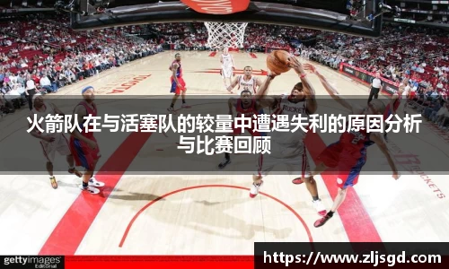 必一运动官网