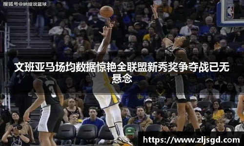 必一运动bsport体育
