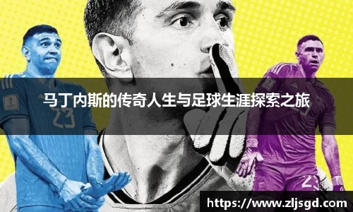 BSPORTS