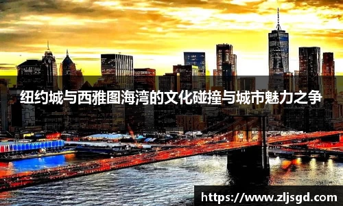 必一运动官网