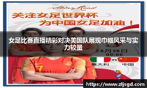 必一运动bsport体育
