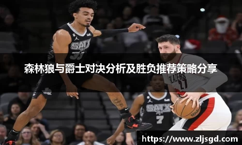 必一运动bsport体育