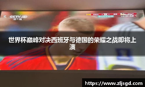 必一运动官网