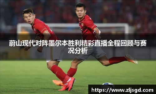 必一运动官网