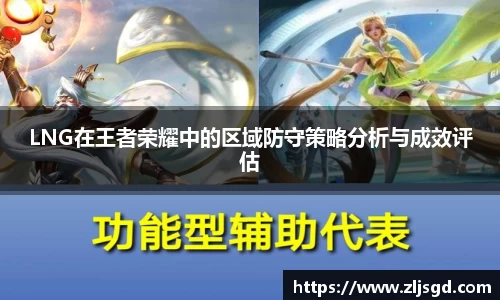必一运动