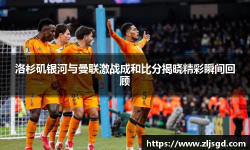 BSPORTS