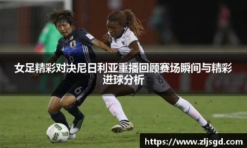 必一运动官网