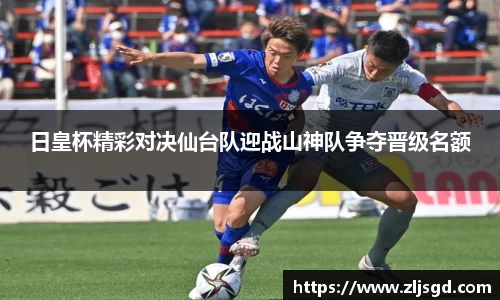 必一运动