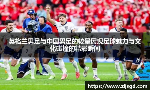 必一运动官网