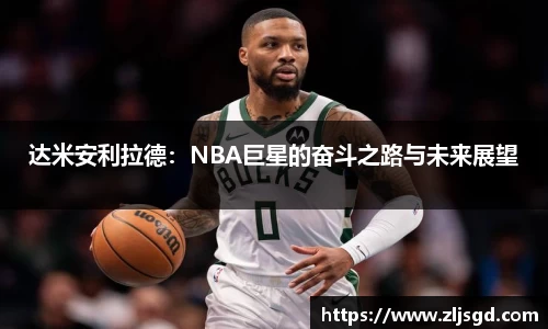 必一运动