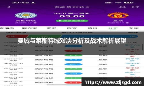 必一运动官网