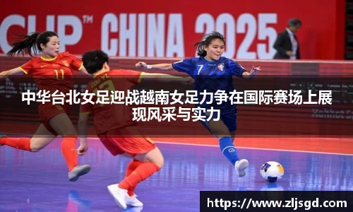 必一运动bsport体育