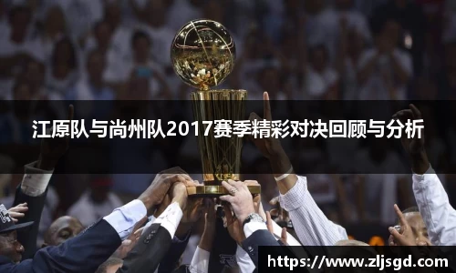 必一运动官网