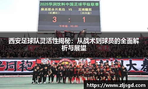 必一运动bsport体育