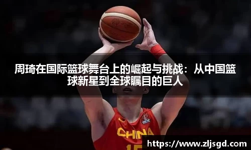 必一运动